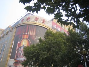 鋼結構煙筒設計中橫風向風振應的控防 鋼結構煙筒設計中橫風向風振應的控防